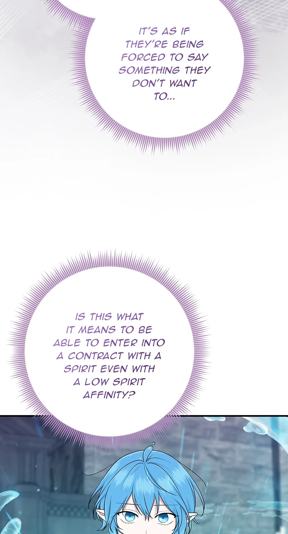 The Unintentionally Ideal Adopted Daughter Chapter 57 page 36 - 