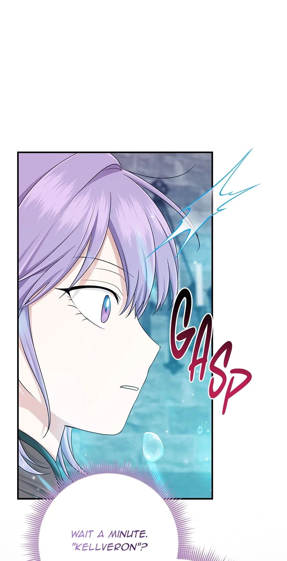 The Unintentionally Ideal Adopted Daughter Chapter 57 page 39 - 