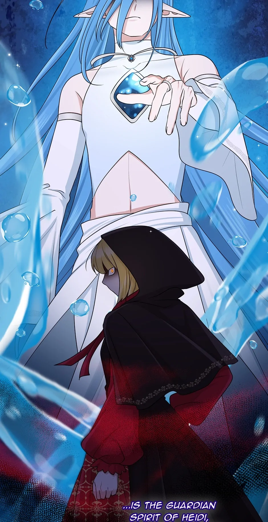 The Unintentionally Ideal Adopted Daughter Chapter 57 page 41 - 
