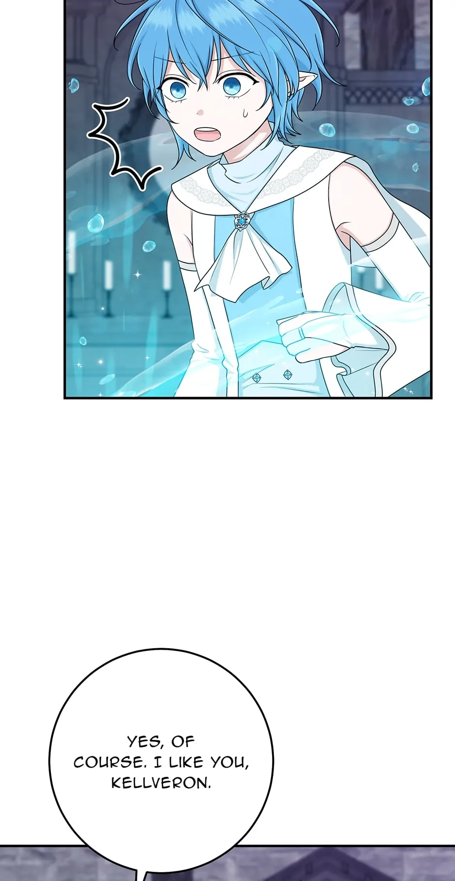 The Unintentionally Ideal Adopted Daughter Chapter 57 page 46 - 