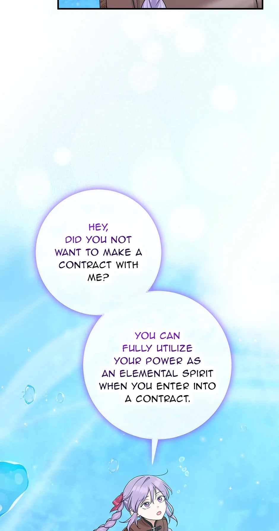 The Unintentionally Ideal Adopted Daughter Chapter 57 page 58 - 