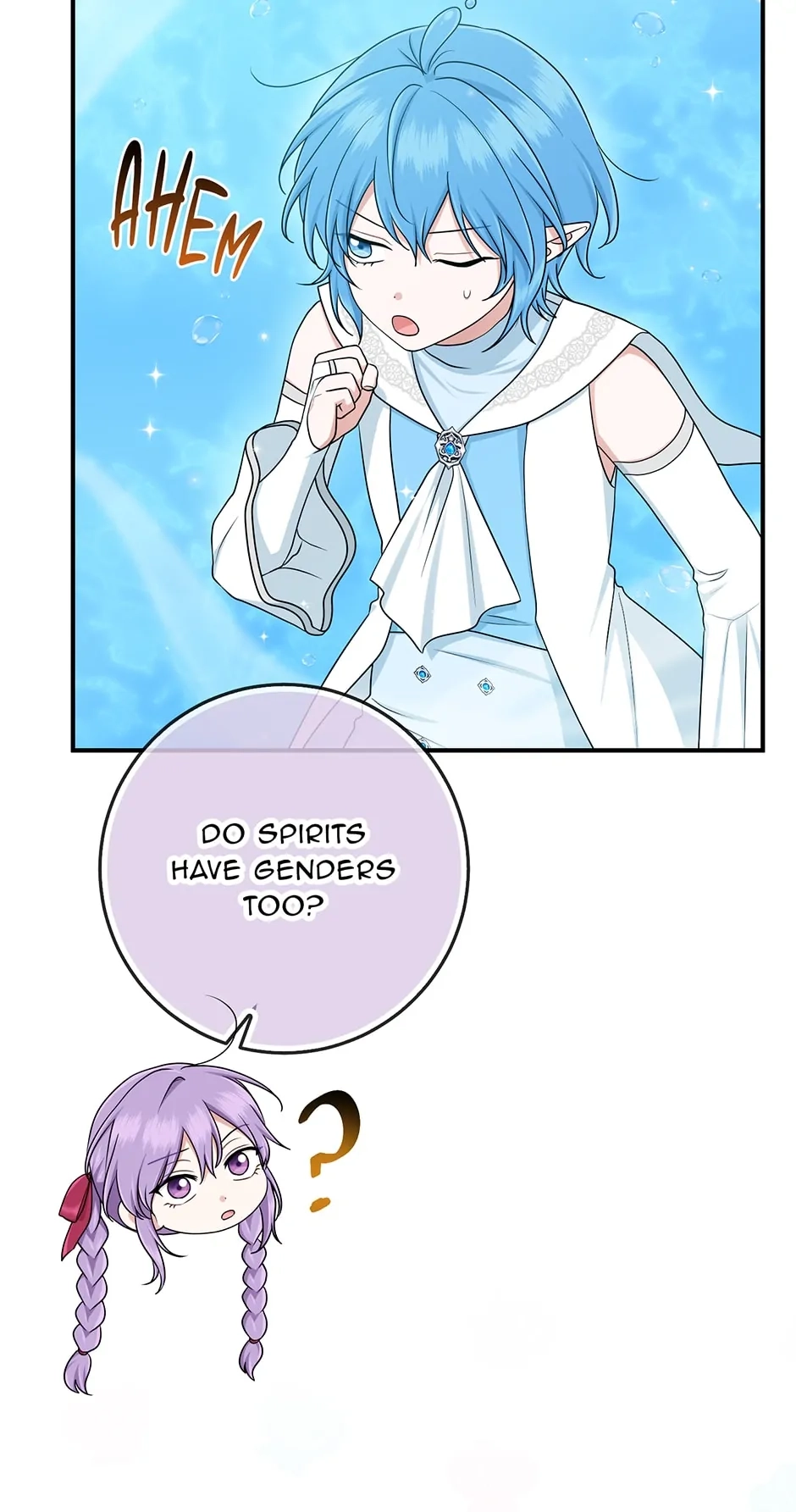 The Unintentionally Ideal Adopted Daughter Chapter 57 page 65 - 