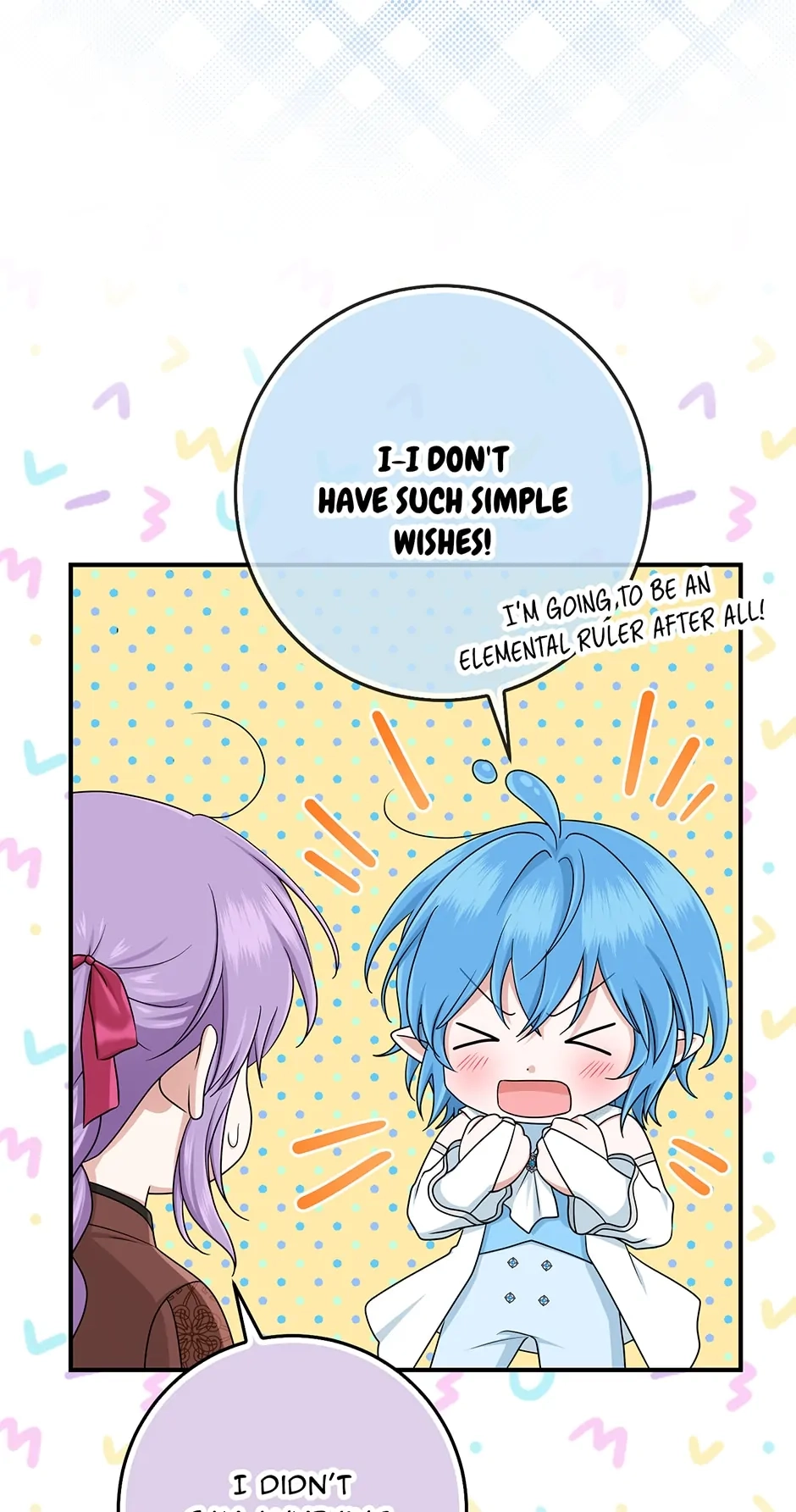 The Unintentionally Ideal Adopted Daughter Chapter 57 page 74 - 