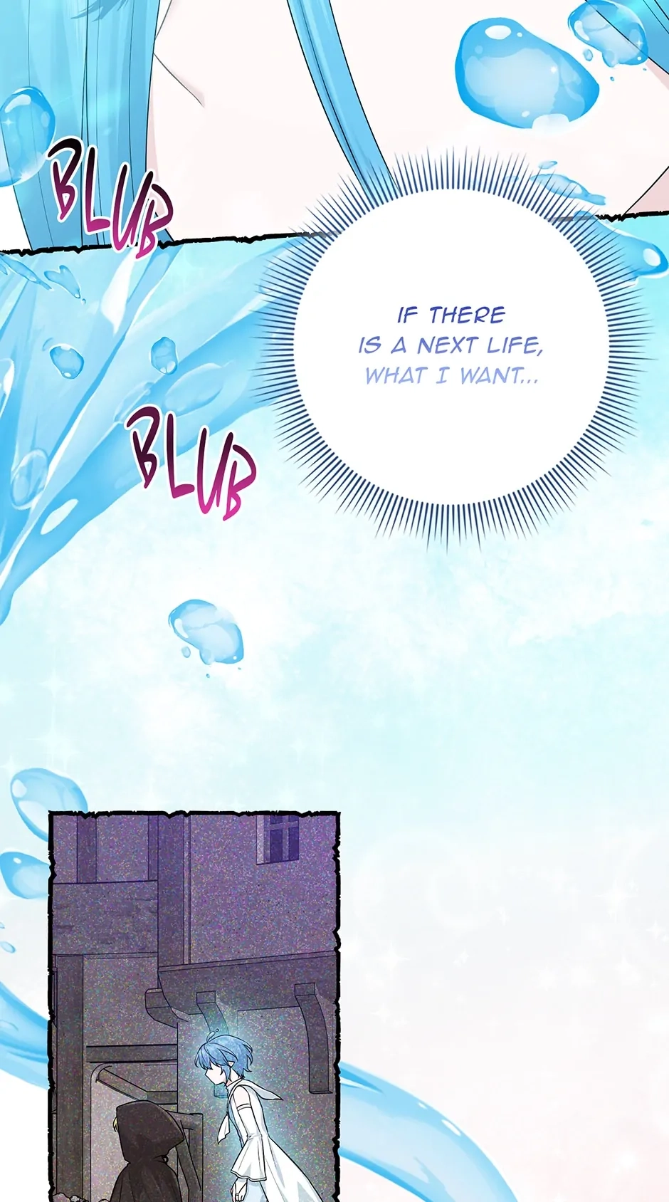 The Unintentionally Ideal Adopted Daughter Chapter 58 page 19 - 