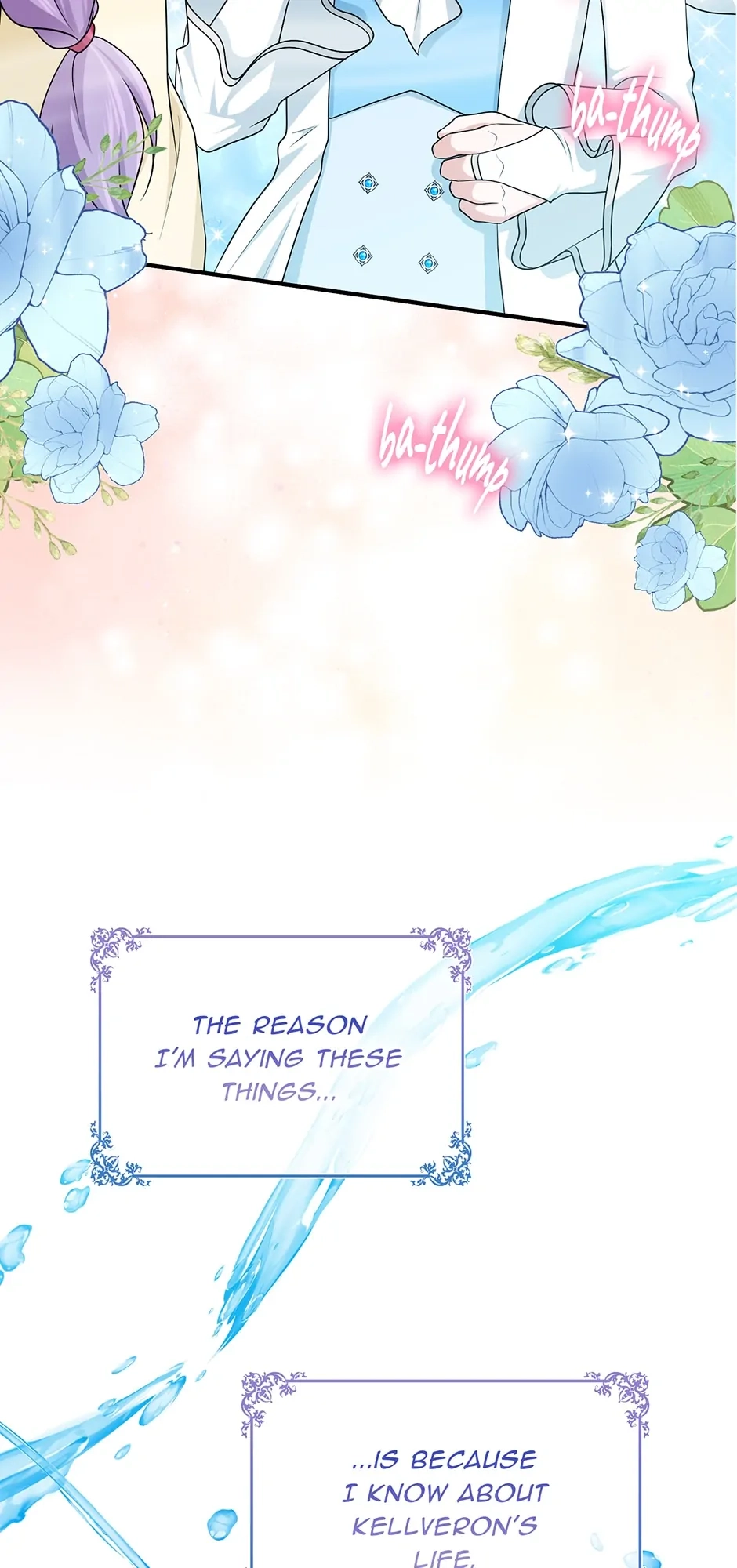 The Unintentionally Ideal Adopted Daughter Chapter 58 page 3 - 