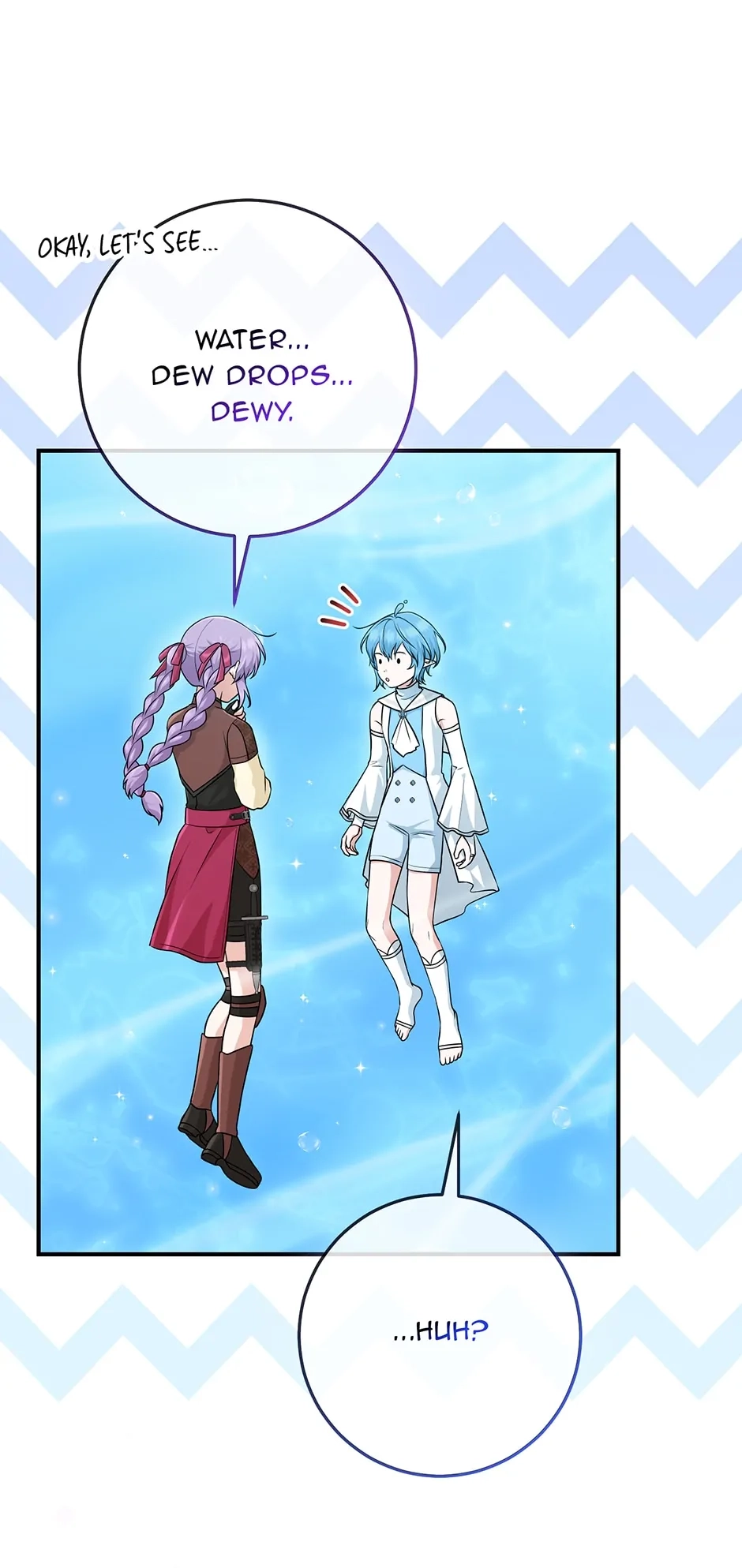 The Unintentionally Ideal Adopted Daughter Chapter 58 page 32 - 