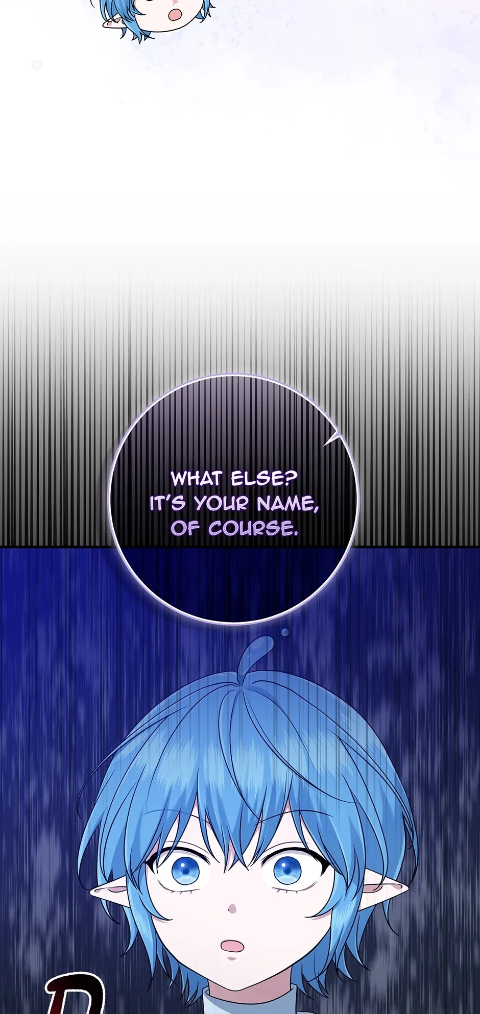 The Unintentionally Ideal Adopted Daughter Chapter 58 page 34 - 