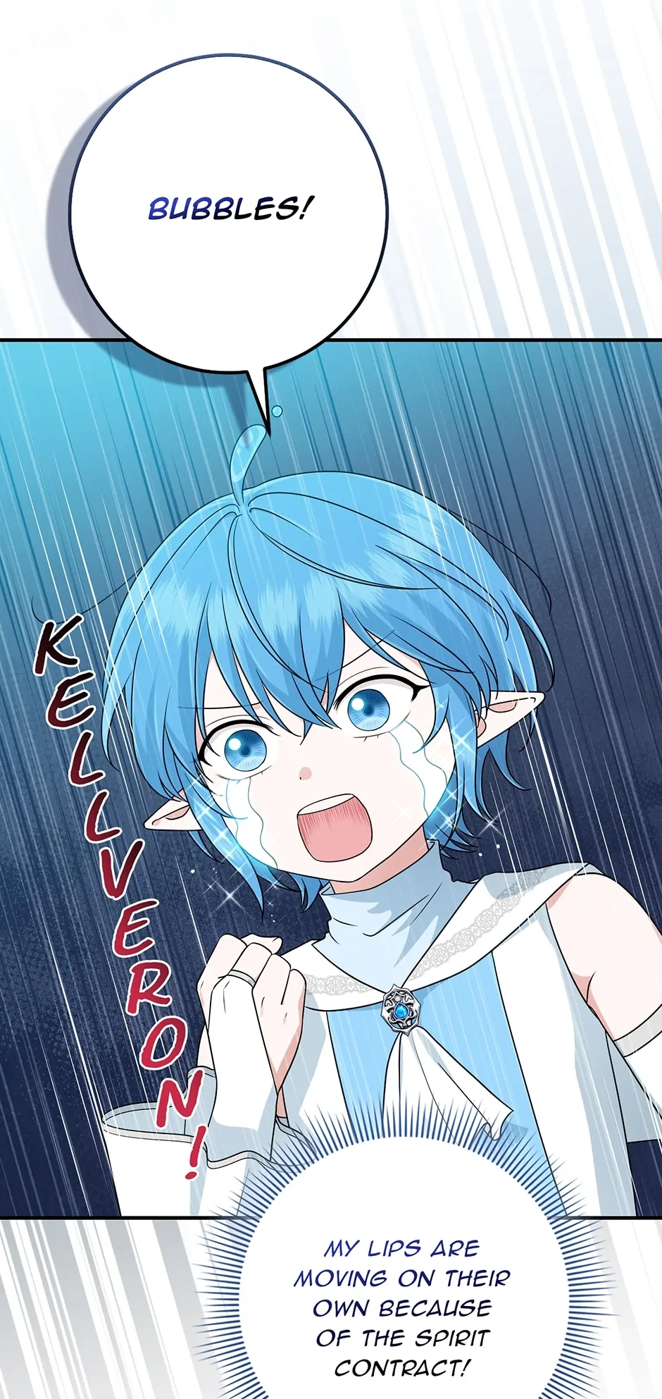 The Unintentionally Ideal Adopted Daughter Chapter 58 page 38 - 