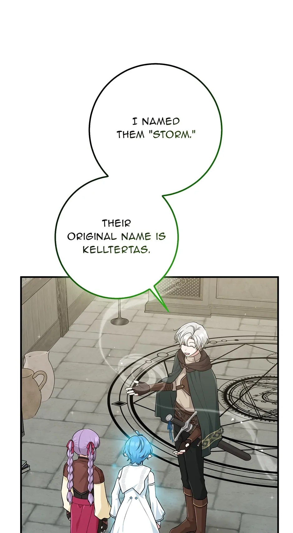 The Unintentionally Ideal Adopted Daughter Chapter 58 page 42 - 