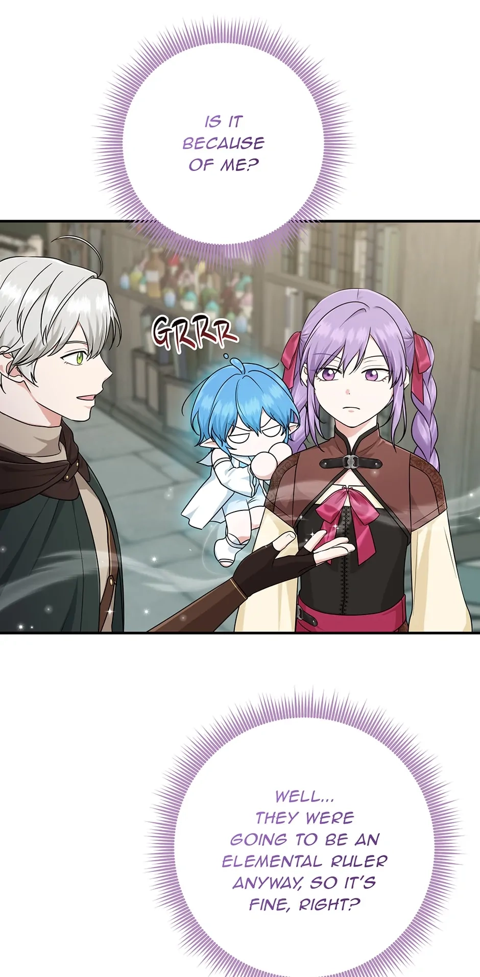 The Unintentionally Ideal Adopted Daughter Chapter 58 page 49 - 