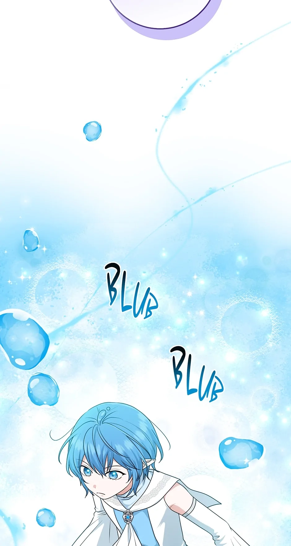 The Unintentionally Ideal Adopted Daughter Chapter 58 page 81 - 