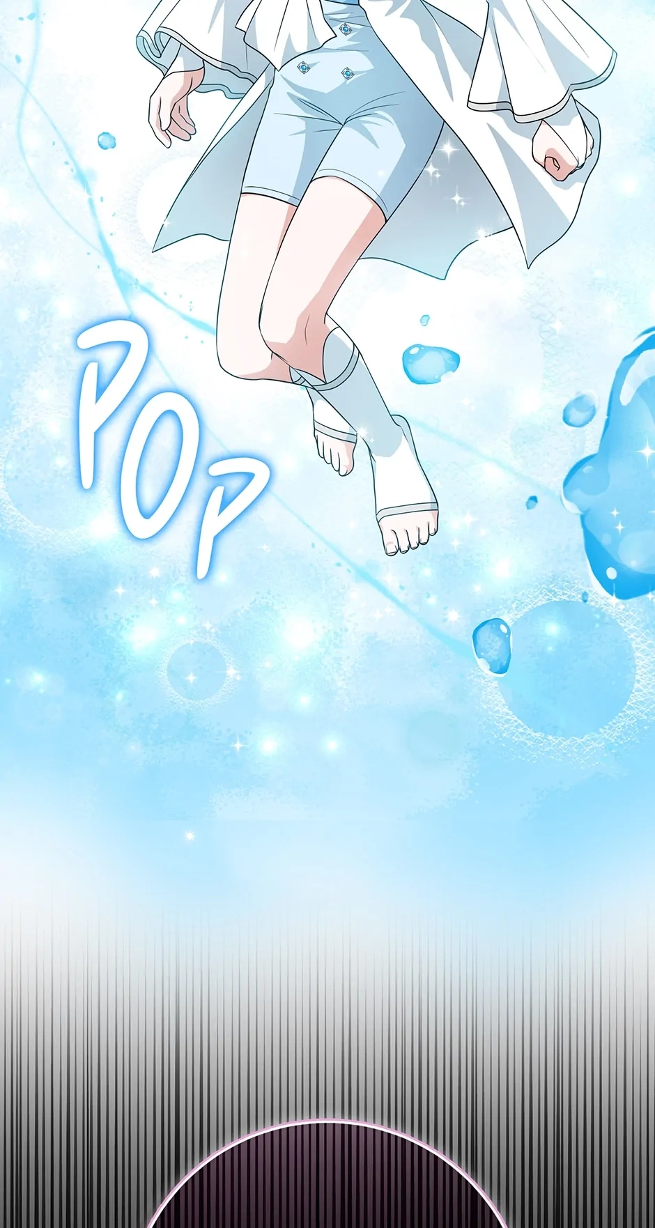 The Unintentionally Ideal Adopted Daughter Chapter 58 page 82 - 