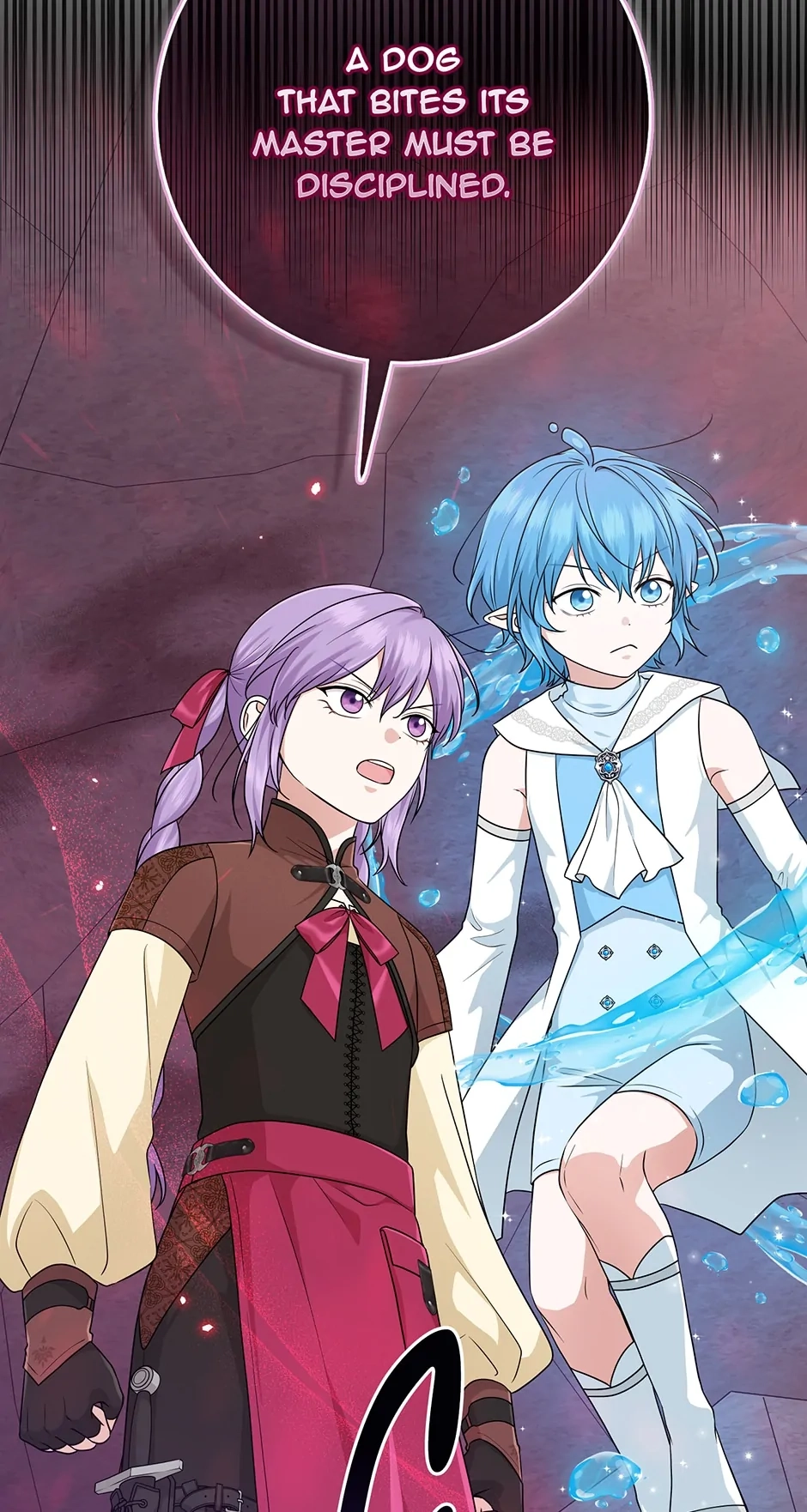 The Unintentionally Ideal Adopted Daughter Chapter 58 page 83 - 