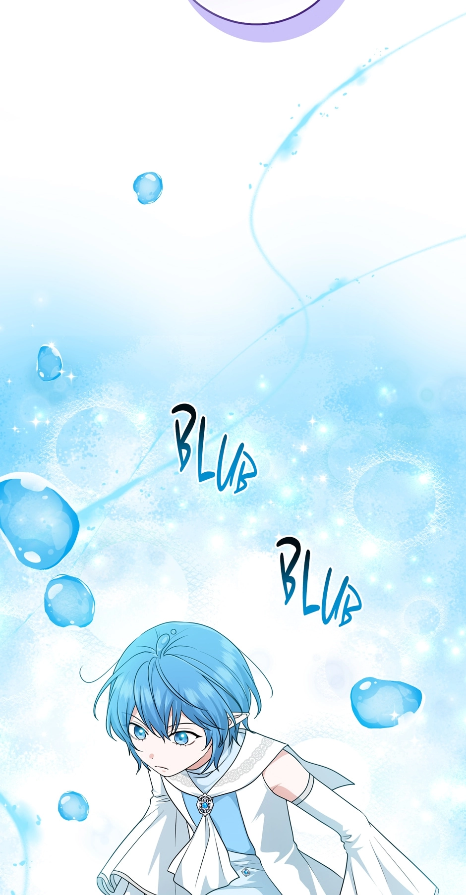 The Unintentionally Ideal Adopted Daughter Chapter 59 page 2 - 