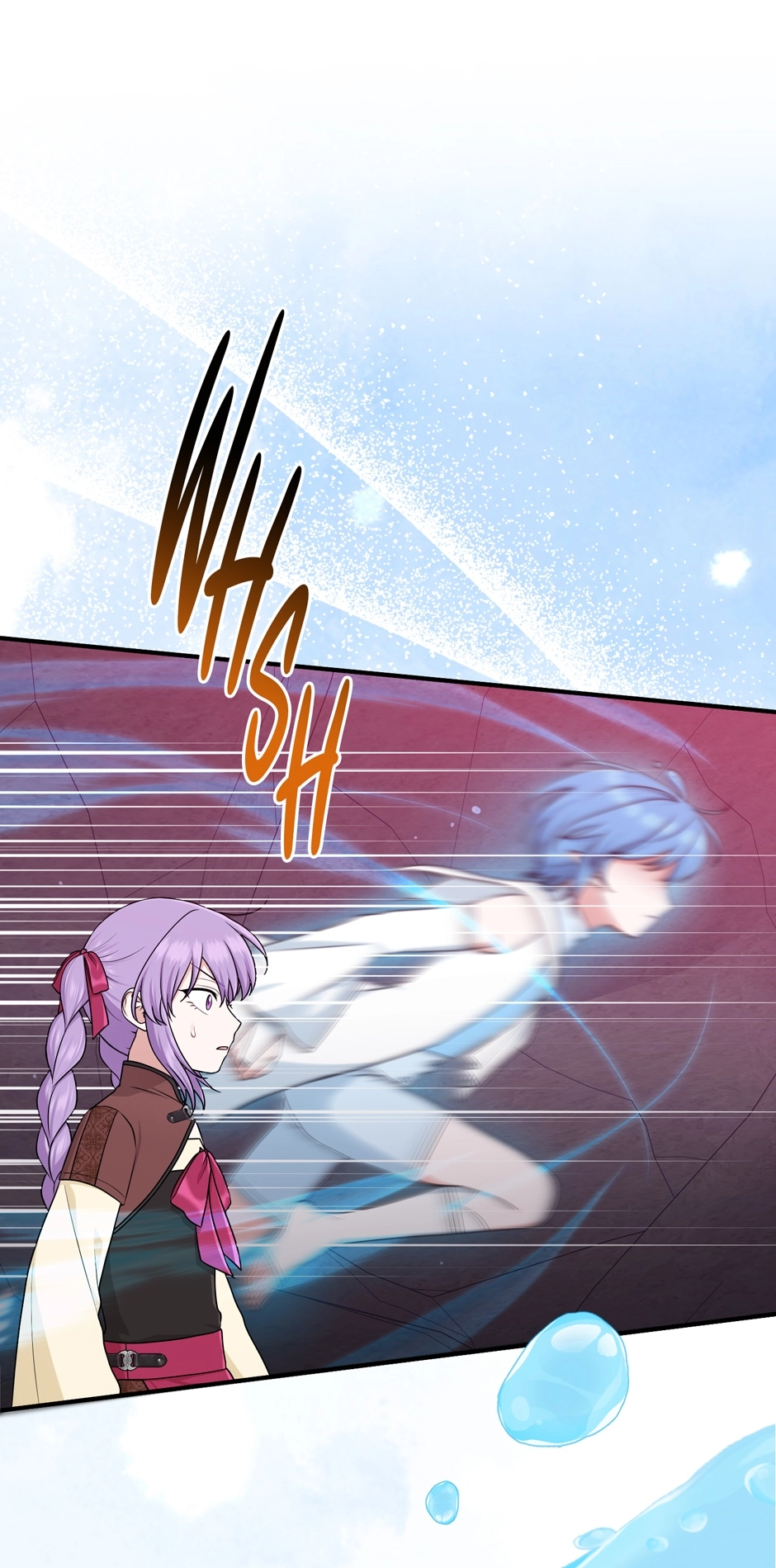 The Unintentionally Ideal Adopted Daughter Chapter 59 page 11 - 