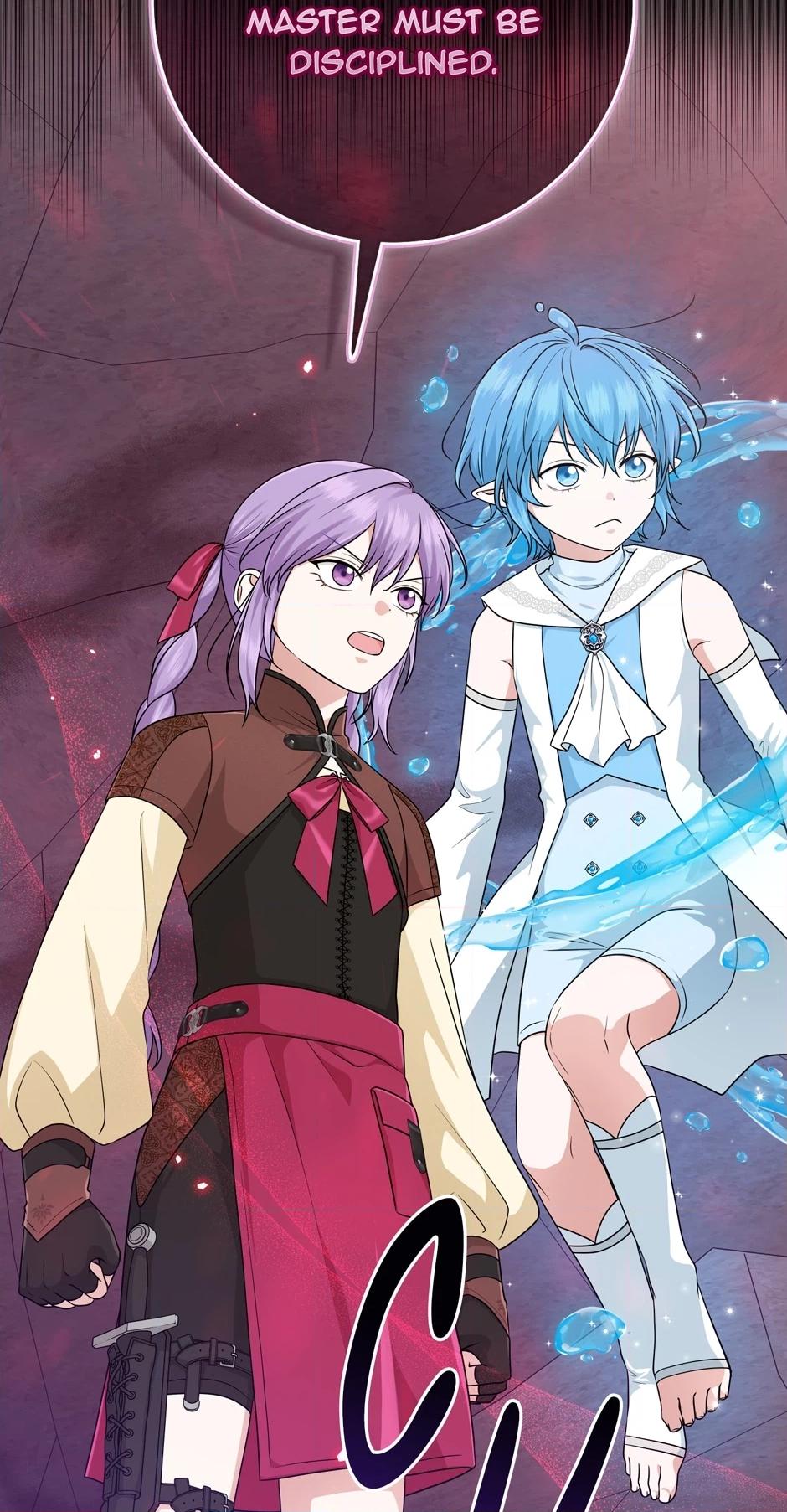 The Unintentionally Ideal Adopted Daughter Chapter 59 page 4 - 