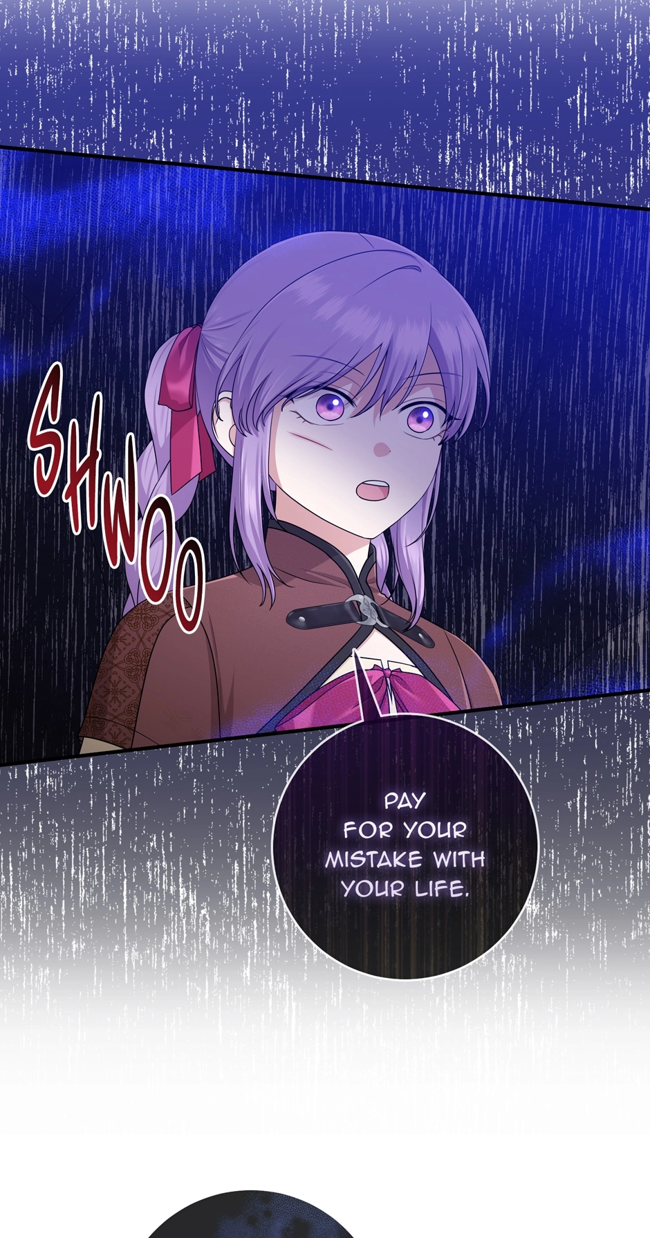 The Unintentionally Ideal Adopted Daughter Chapter 60 page 16 - 