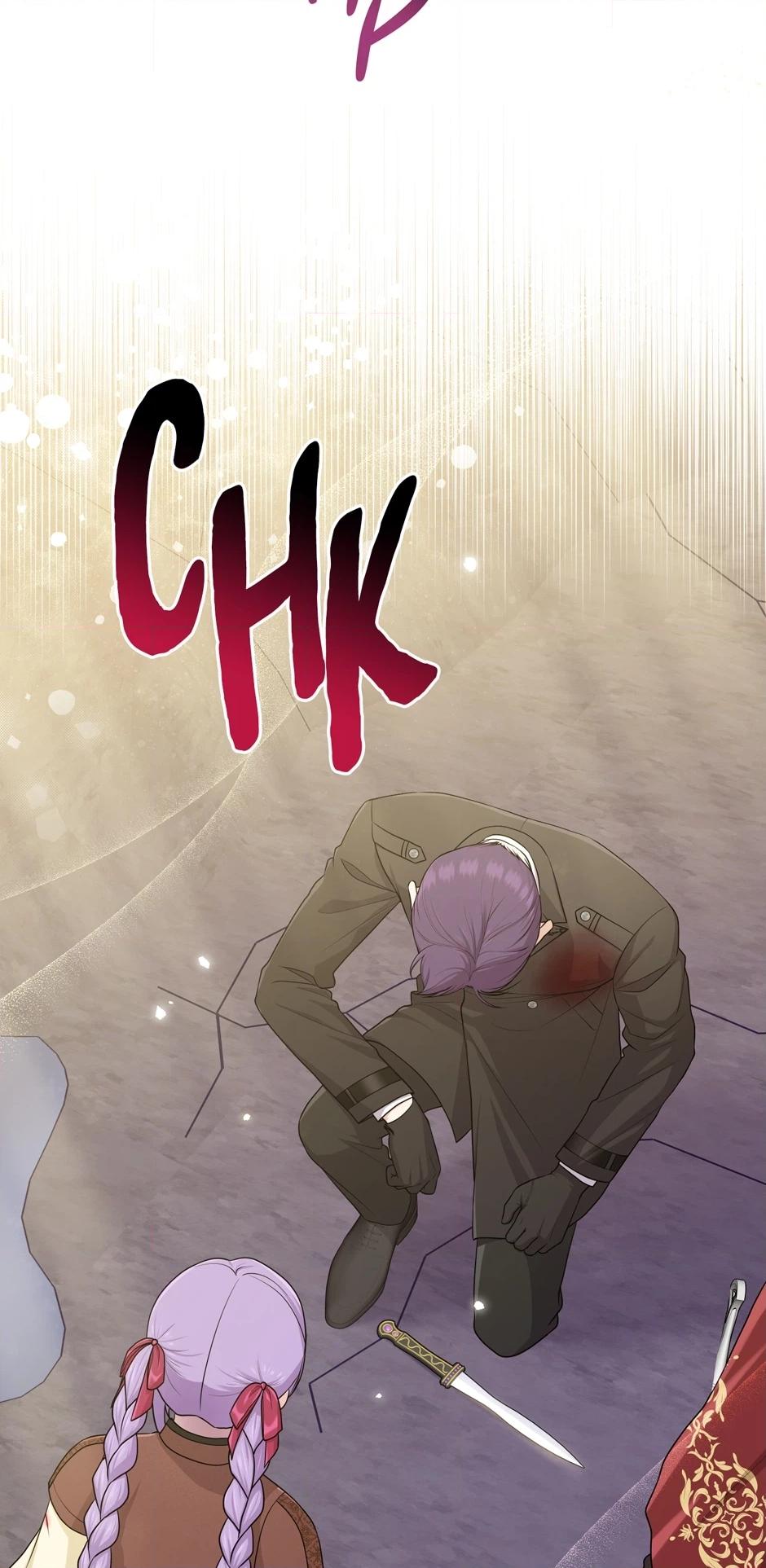 The Unintentionally Ideal Adopted Daughter Chapter 60 page 8 - 