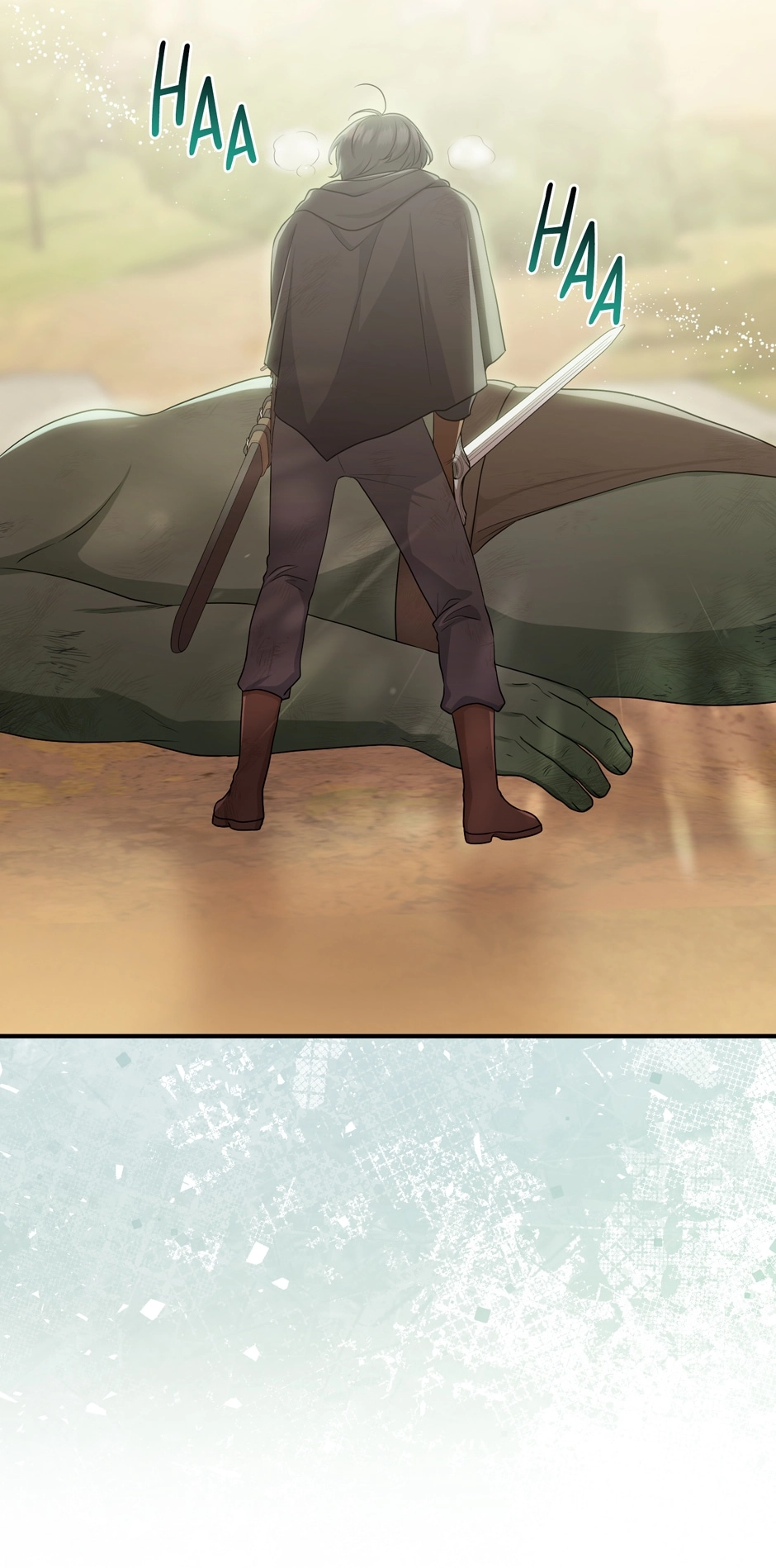 The Unintentionally Ideal Adopted Daughter Chapter 60 page 71 - 