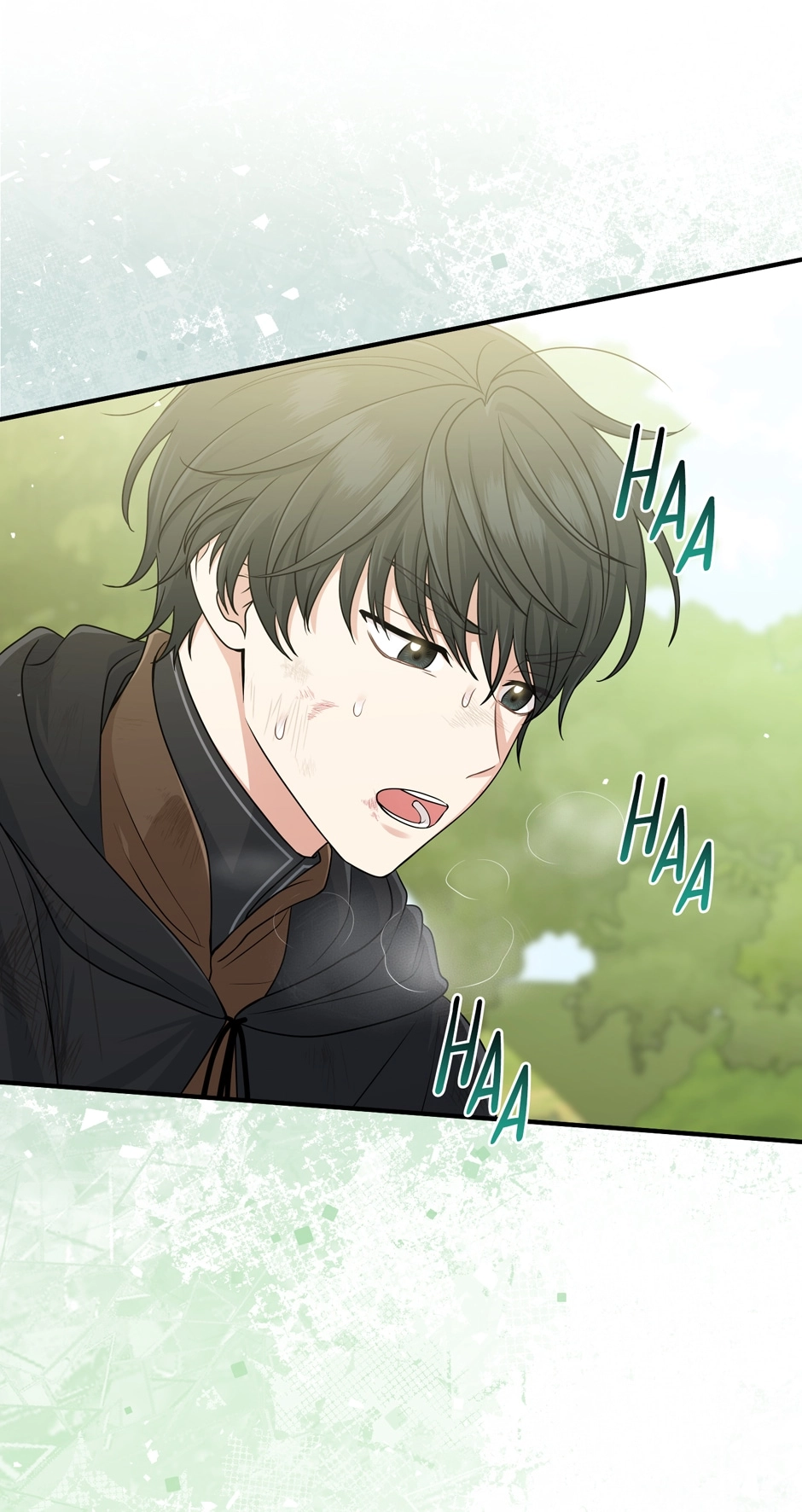 The Unintentionally Ideal Adopted Daughter Chapter 60 page 72 - 