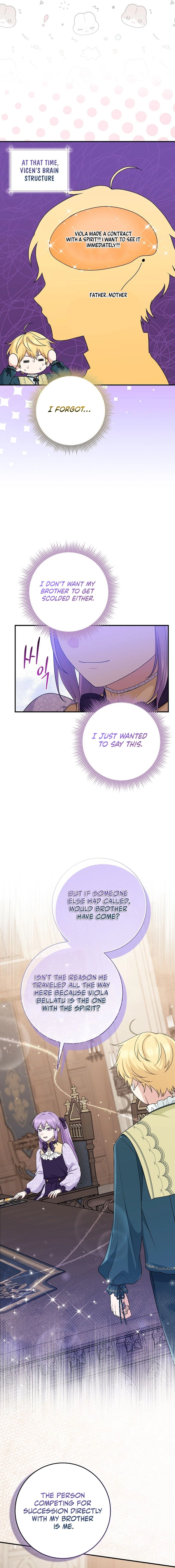 The Unintentionally Ideal Adopted Daughter Chapter 62 page 5 - 