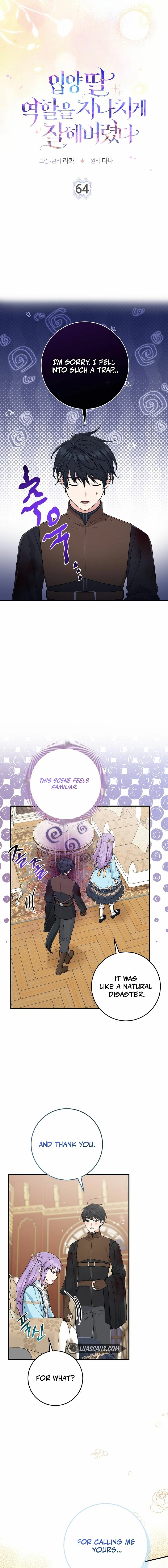 The Unintentionally Ideal Adopted Daughter Chapter 64 page 7 - 