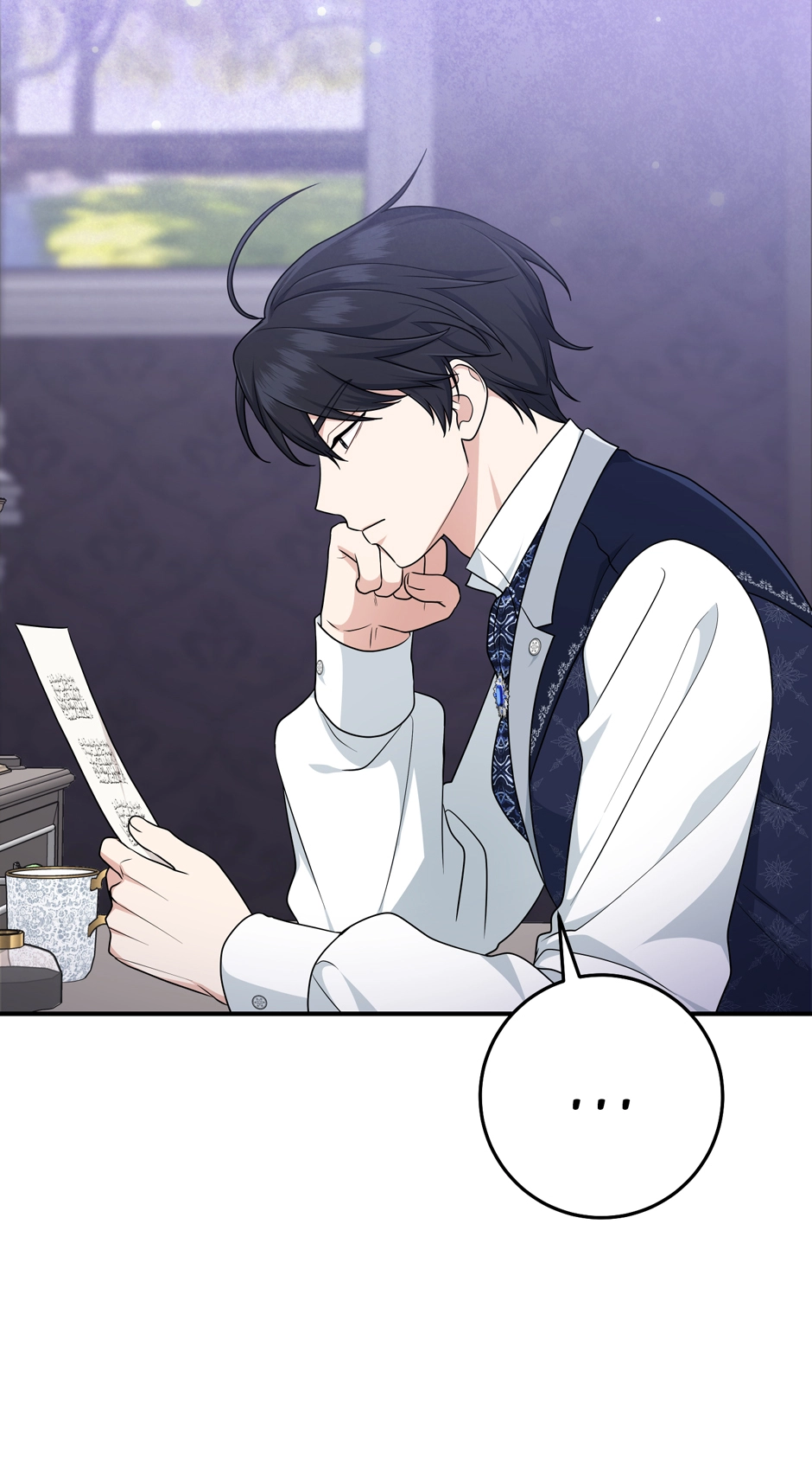 The Unintentionally Ideal Adopted Daughter Chapter 65 page 33 - 