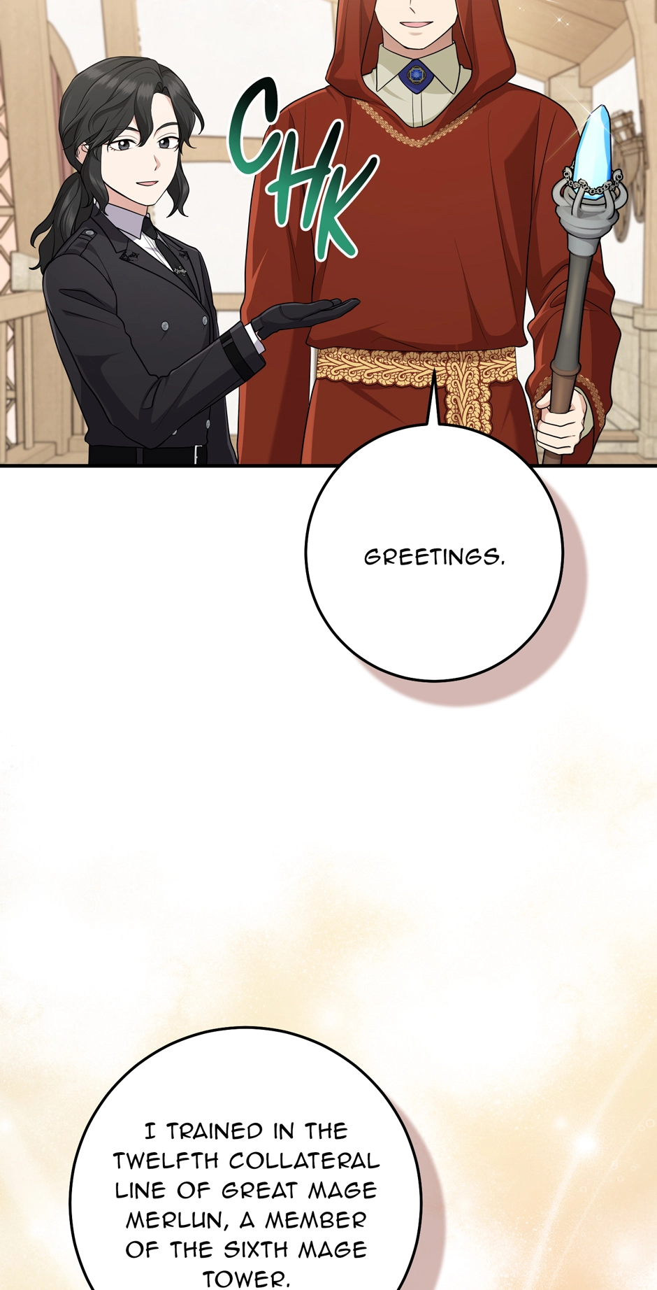 The Unintentionally Ideal Adopted Daughter Chapter 66 page 73 - 