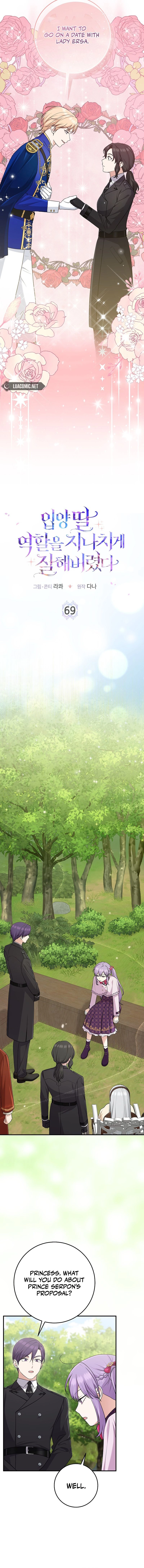 The Unintentionally Ideal Adopted Daughter Chapter 69 page 2 - 