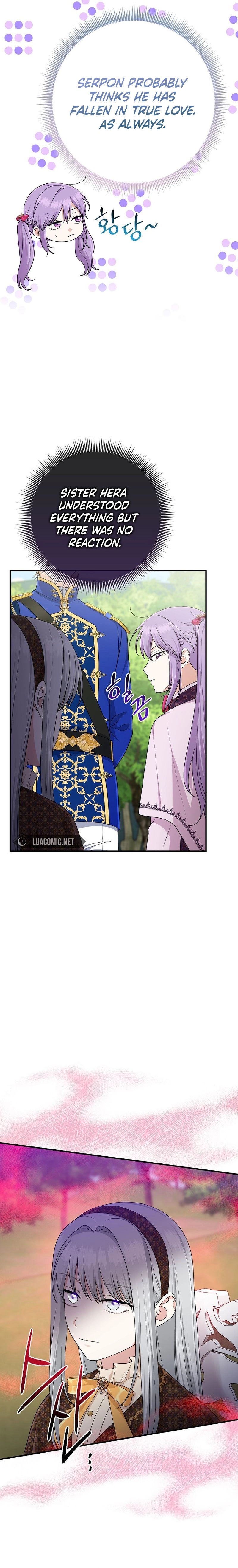 The Unintentionally Ideal Adopted Daughter Chapter 69 page 17 - 