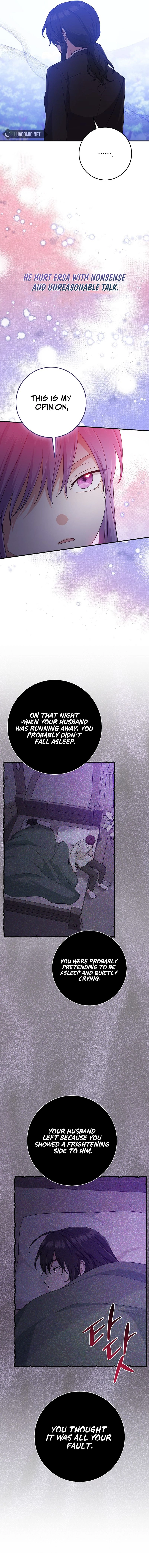 The Unintentionally Ideal Adopted Daughter Chapter 69 page 7 - 