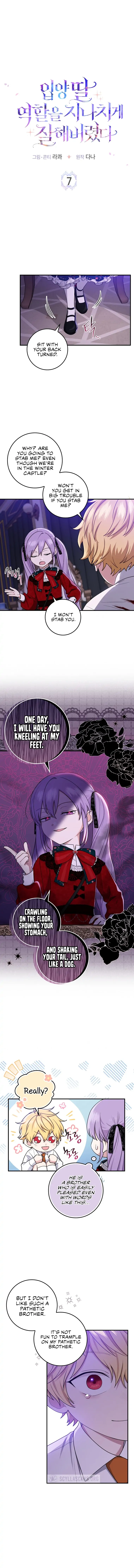 The Unintentionally Ideal Adopted Daughter Chapter 7 page 2 - 