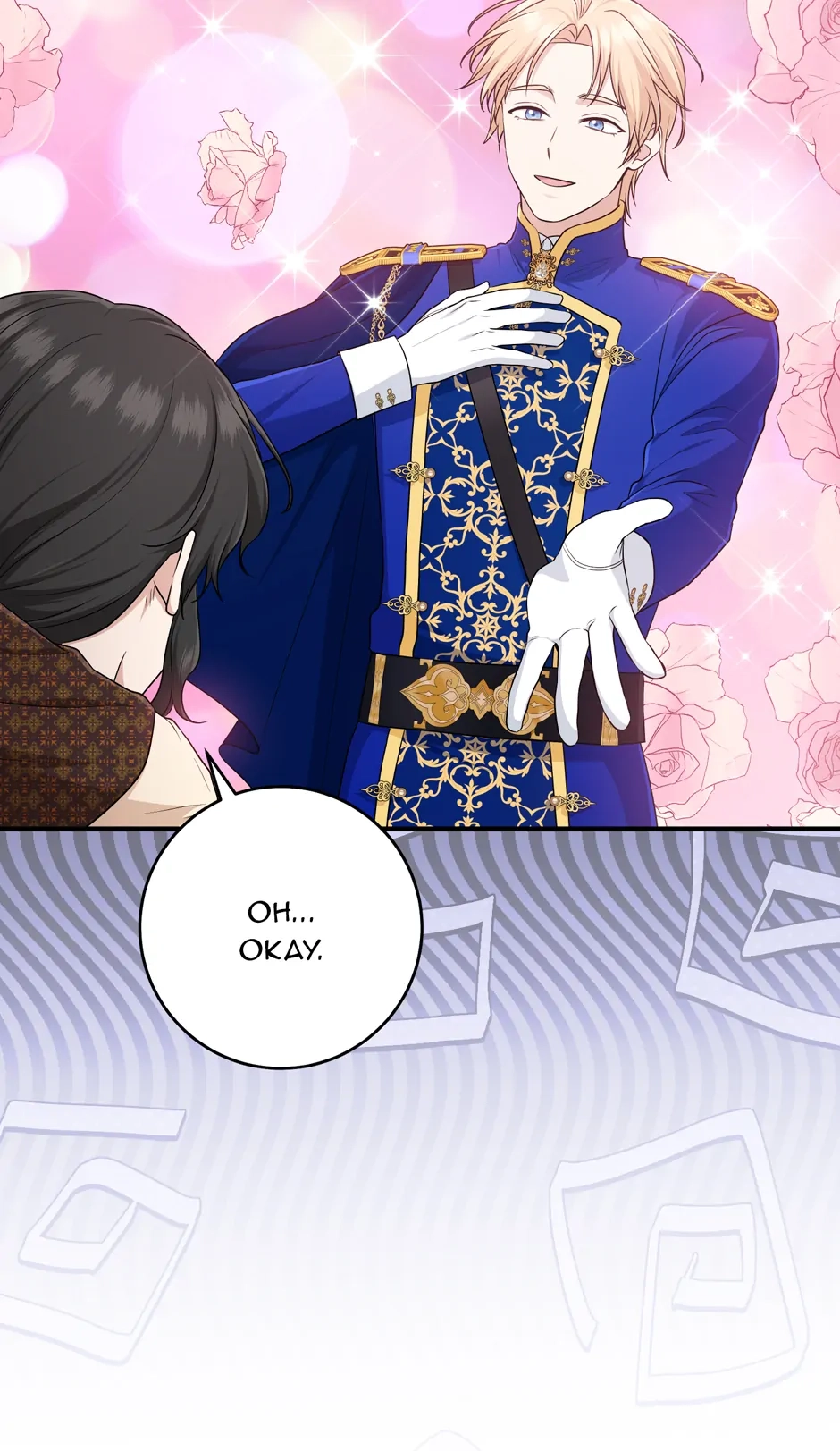 The Unintentionally Ideal Adopted Daughter Chapter 70 page 44 - 