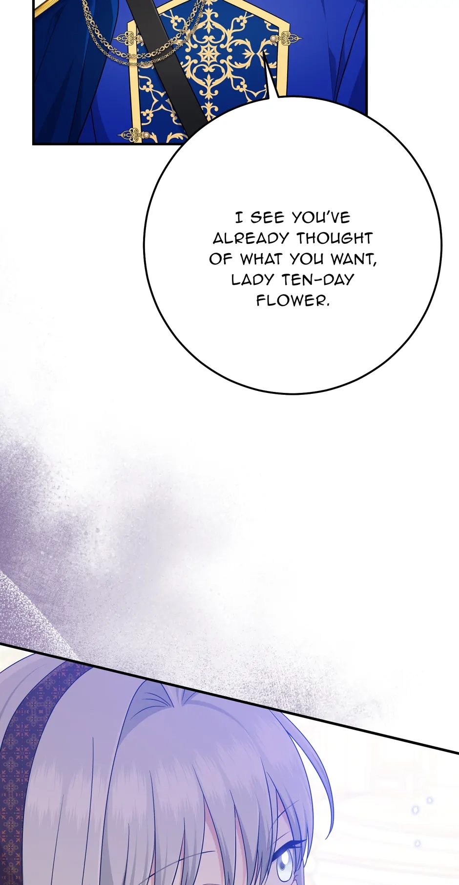 The Unintentionally Ideal Adopted Daughter Chapter 70 page 64 - 