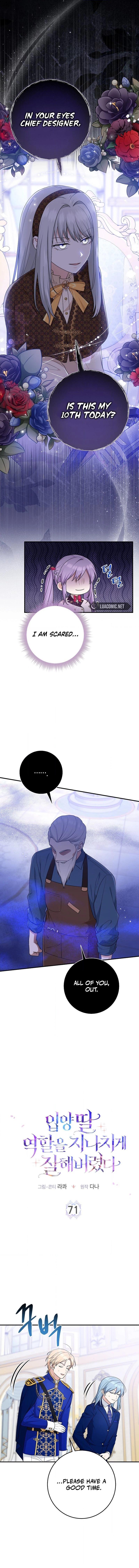 The Unintentionally Ideal Adopted Daughter Chapter 71 page 4 - 