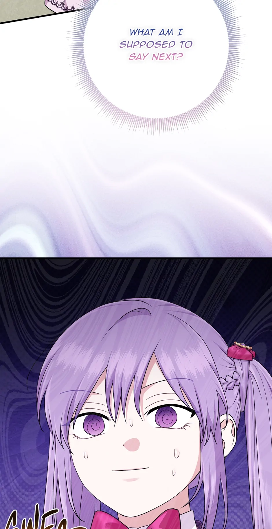 The Unintentionally Ideal Adopted Daughter Chapter 72 page 3 - 