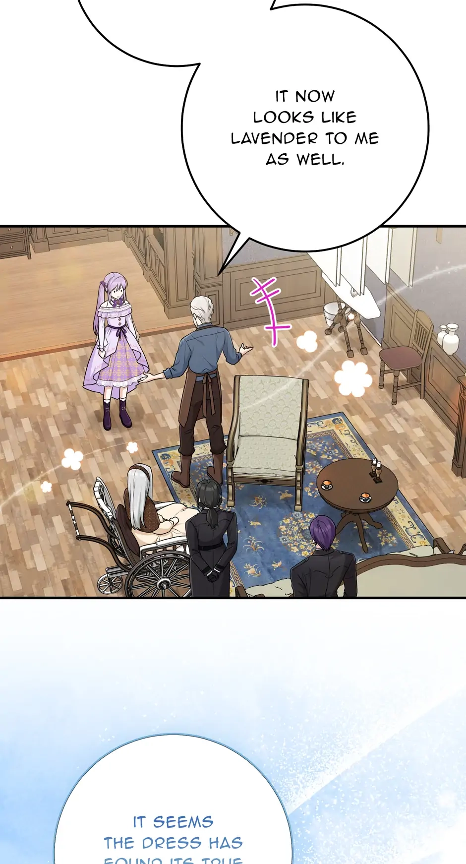 The Unintentionally Ideal Adopted Daughter Chapter 72 page 82 - 