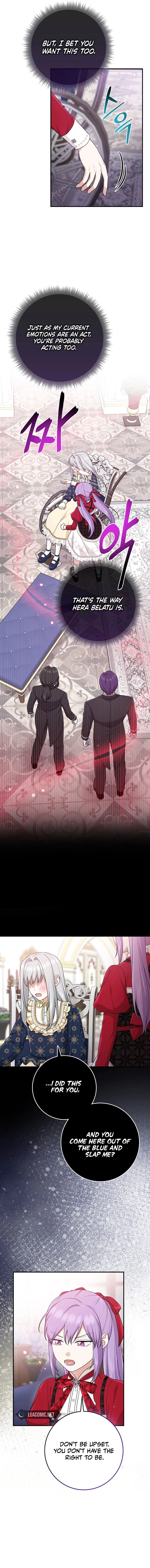The Unintentionally Ideal Adopted Daughter Chapter 73 page 15 - 