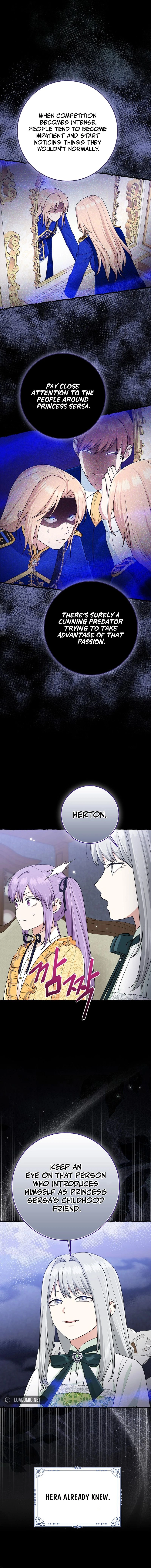 The Unintentionally Ideal Adopted Daughter Chapter 73 page 5 - 