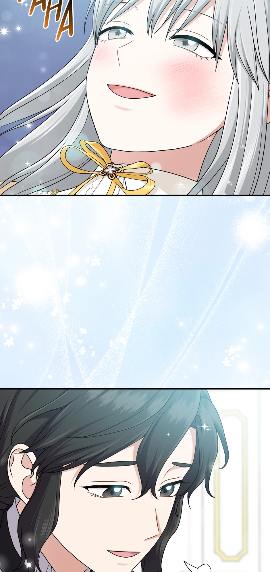 The Unintentionally Ideal Adopted Daughter Chapter 74 page 26 - 
