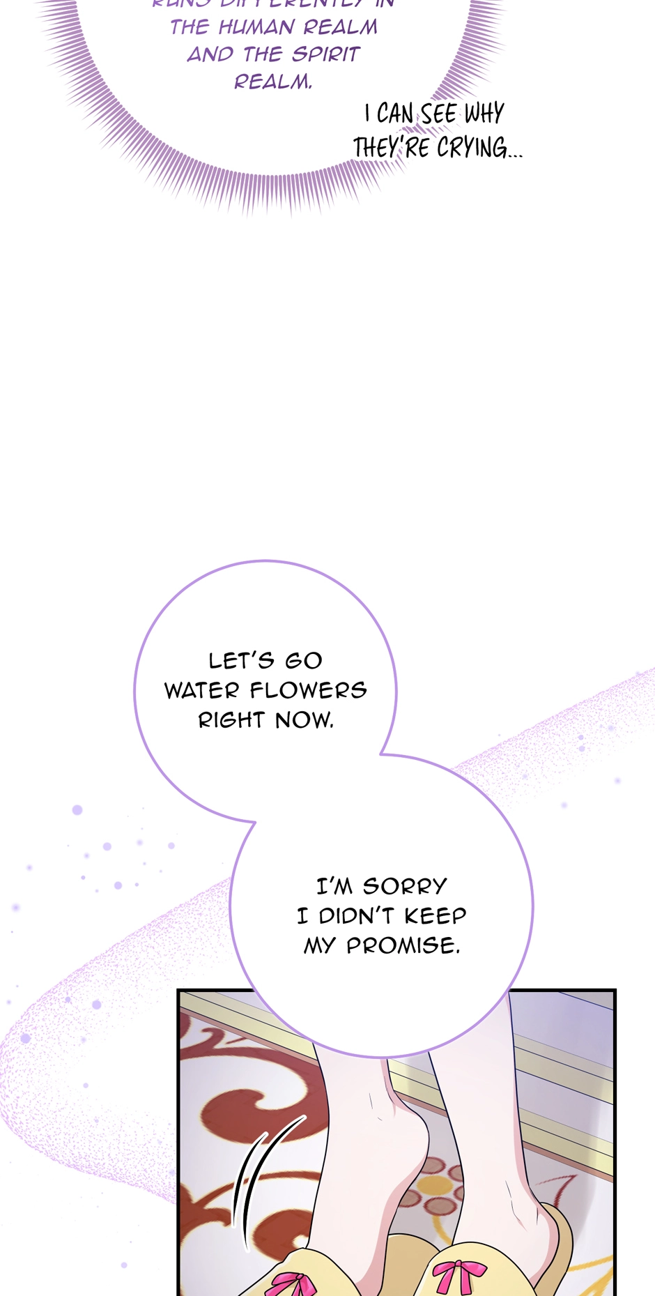 The Unintentionally Ideal Adopted Daughter Chapter 74 page 51 - 