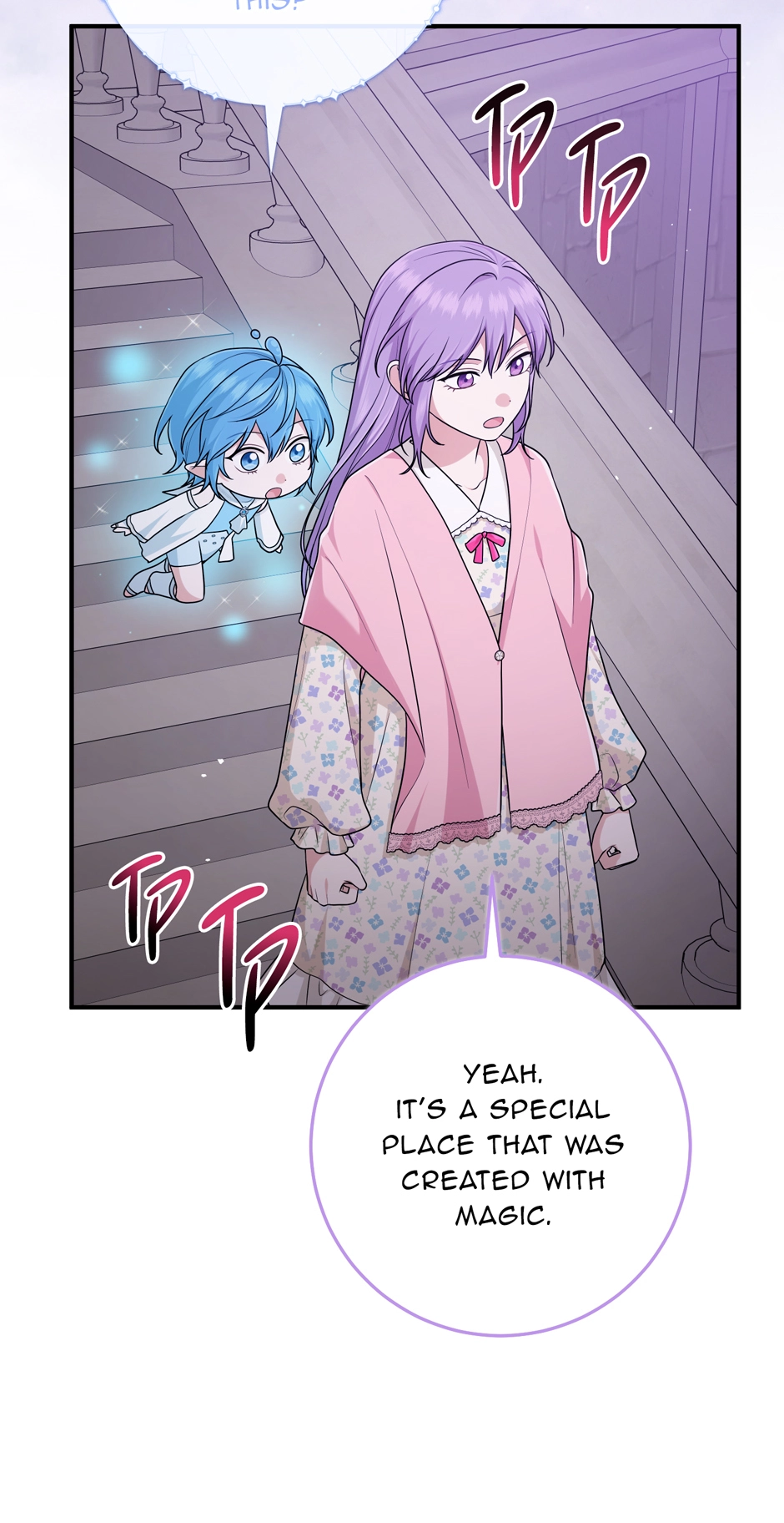 The Unintentionally Ideal Adopted Daughter Chapter 74 page 64 - 