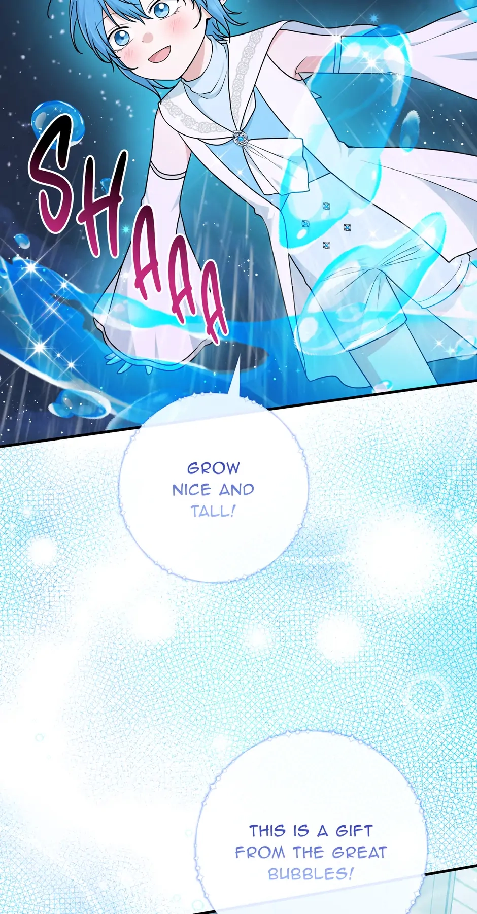 The Unintentionally Ideal Adopted Daughter Chapter 75 page 15 - 