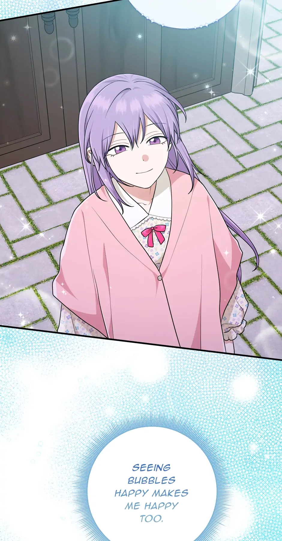 The Unintentionally Ideal Adopted Daughter Chapter 75 page 16 - 