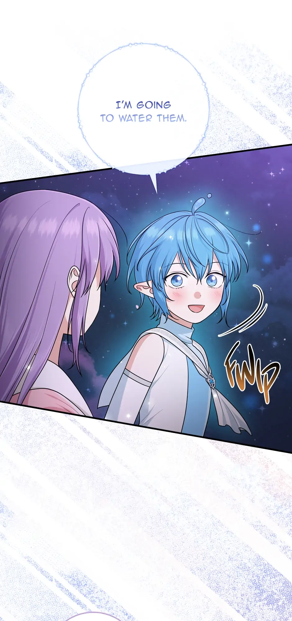 The Unintentionally Ideal Adopted Daughter Chapter 75 page 7 - 