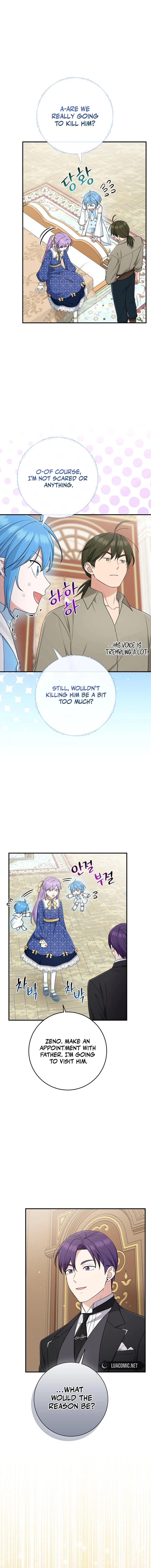The Unintentionally Ideal Adopted Daughter Chapter 77 page 13 - 
