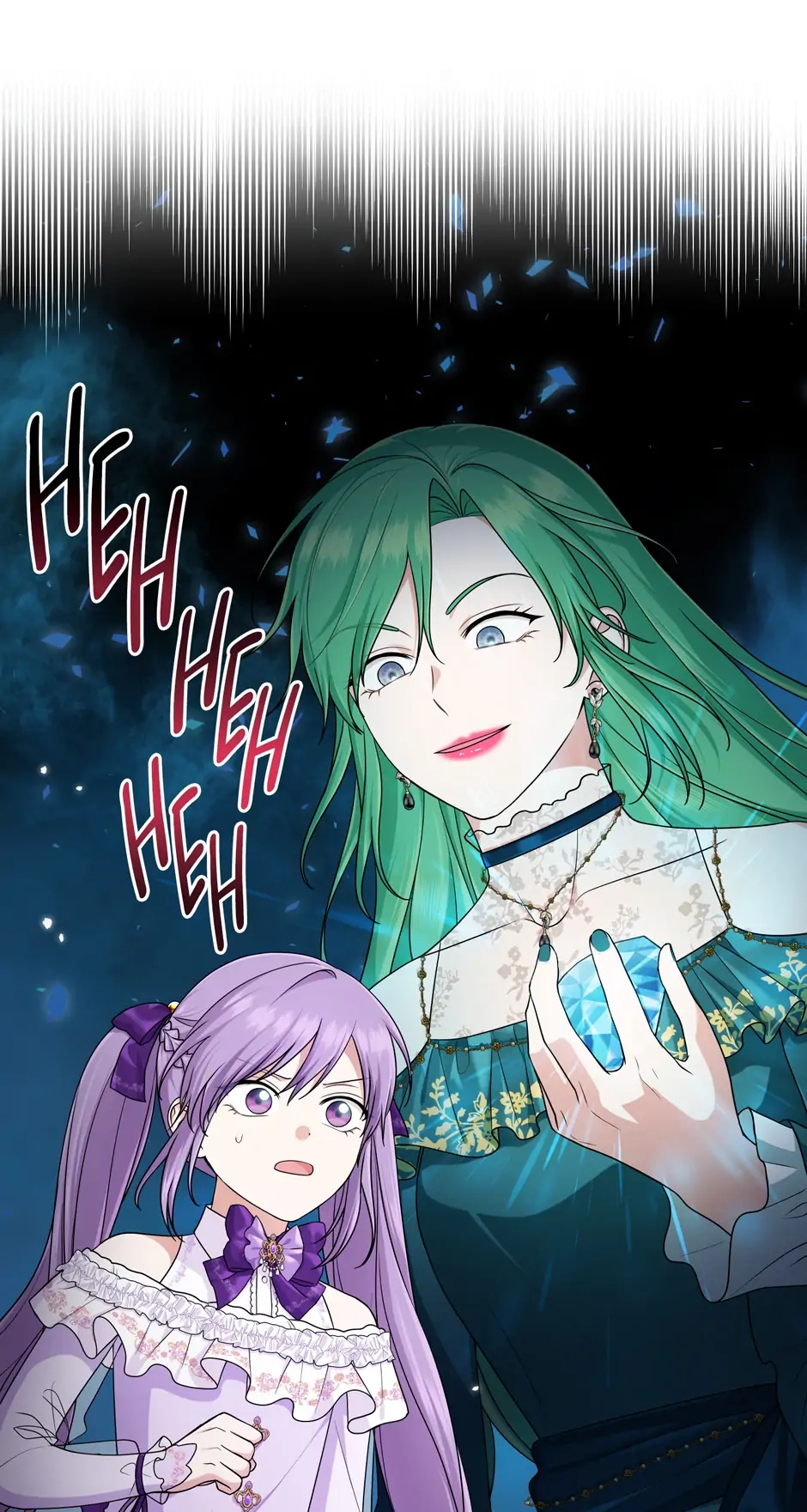 The Unintentionally Ideal Adopted Daughter Chapter 81 page 13 - 