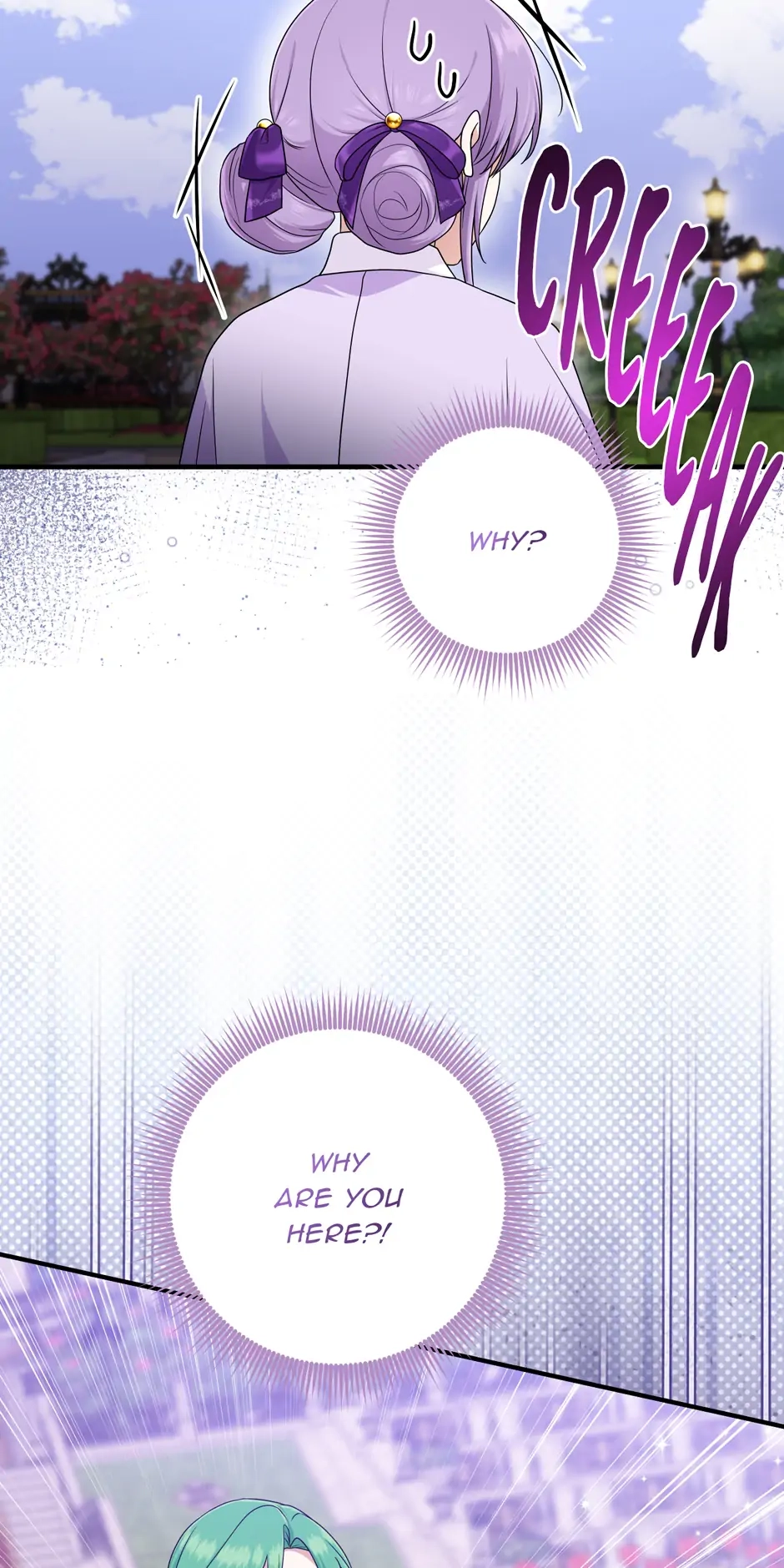 The Unintentionally Ideal Adopted Daughter Chapter 81 page 42 - 