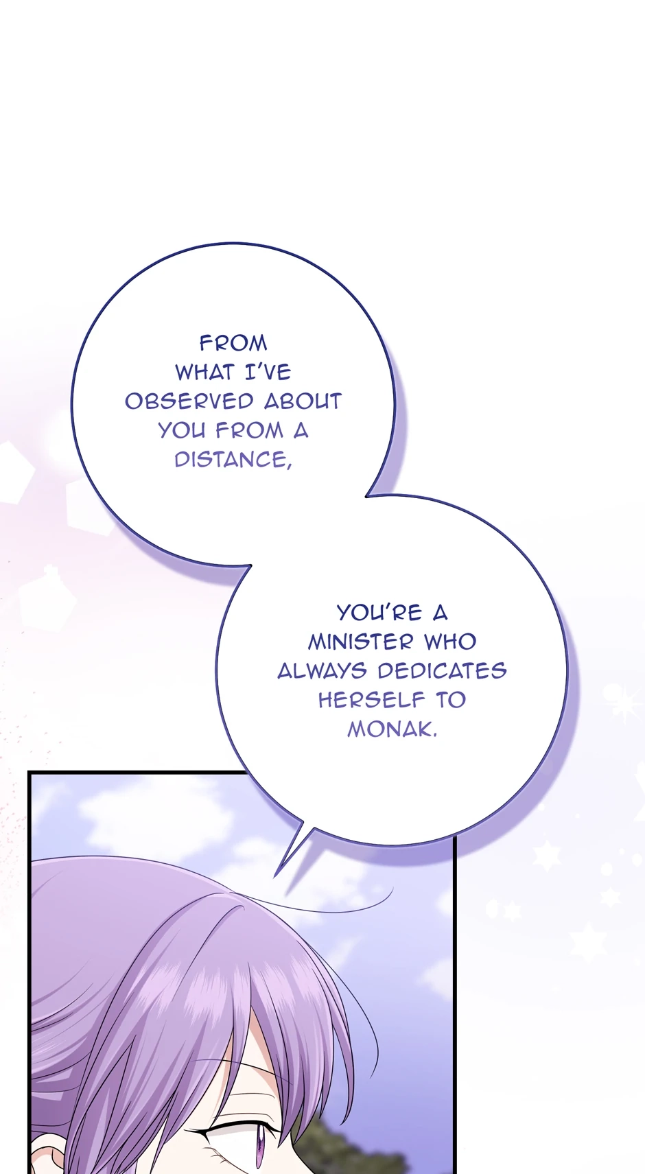 The Unintentionally Ideal Adopted Daughter Chapter 81 page 65 - 