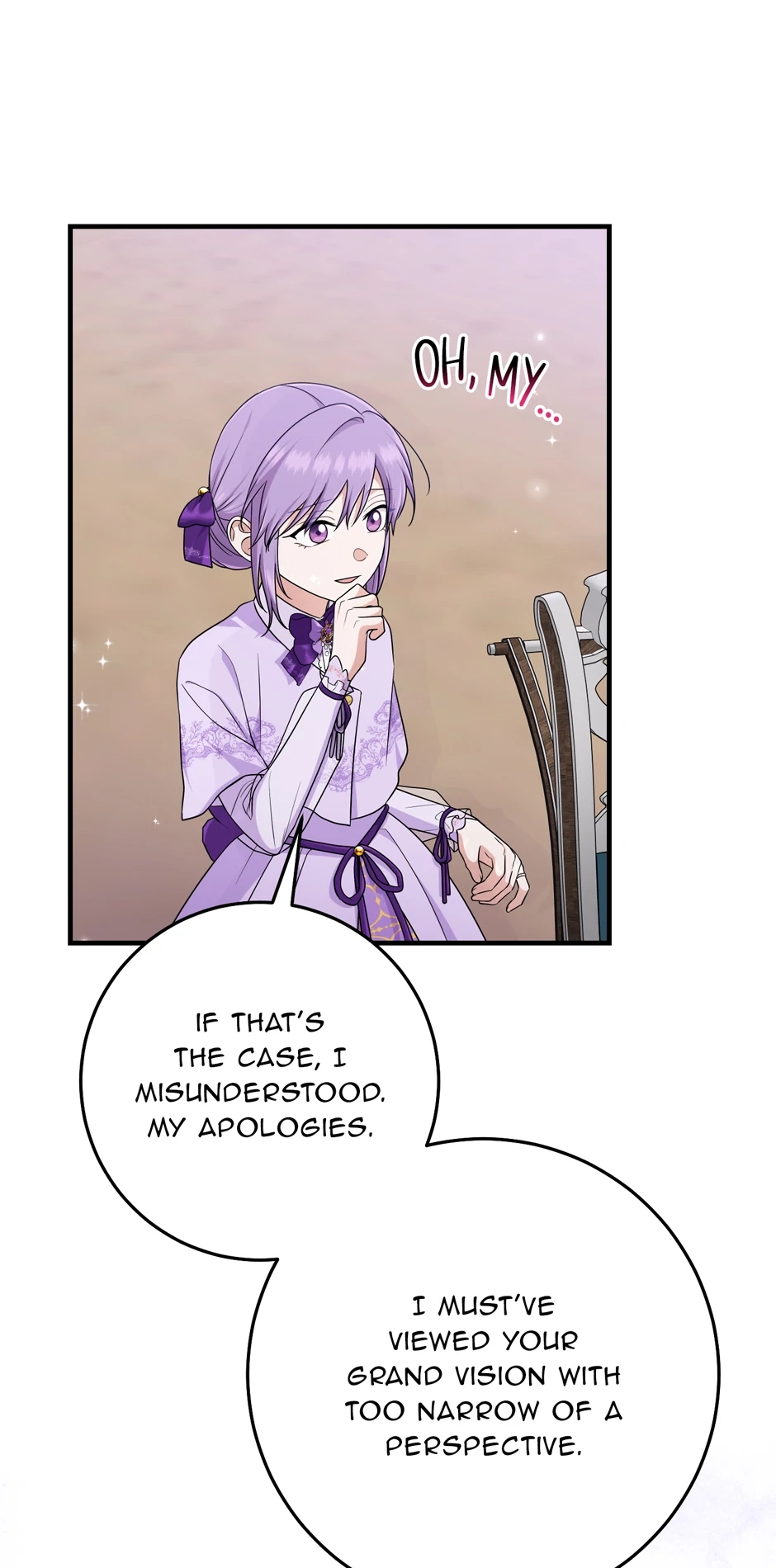 The Unintentionally Ideal Adopted Daughter Chapter 81 page 75 - 